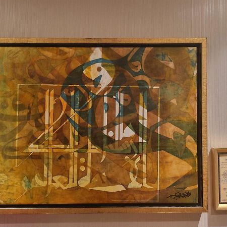 Velar Inn Hotel Ta'if Zewnętrze zdjęcie