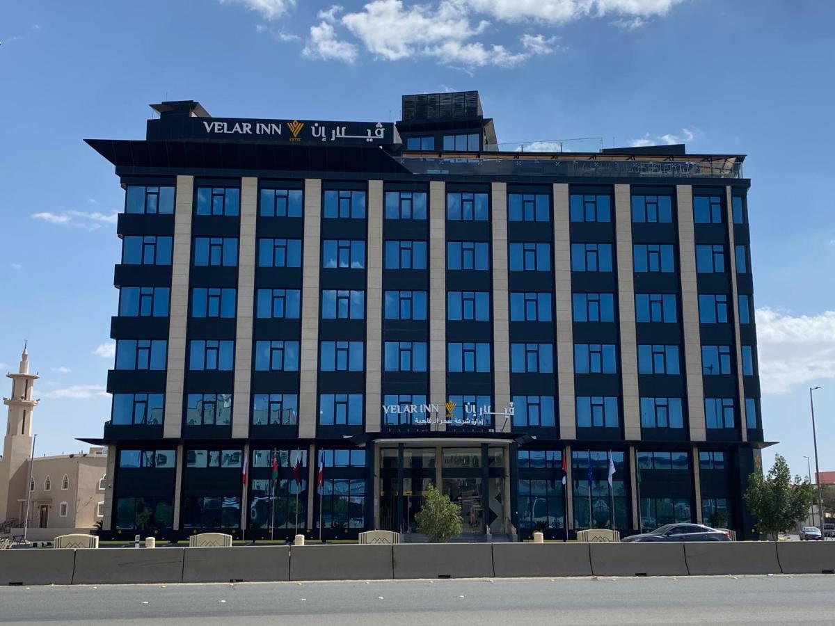 Velar Inn Hotel Ta'if Zewnętrze zdjęcie