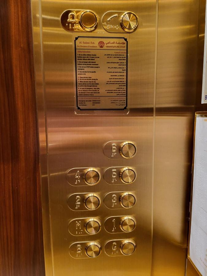 Velar Inn Hotel Ta'if Zewnętrze zdjęcie